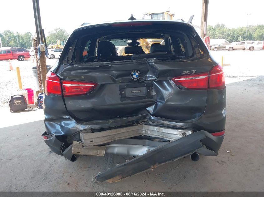 WBXHU7C38H5H37652 2017 BMW X1 - Image 12