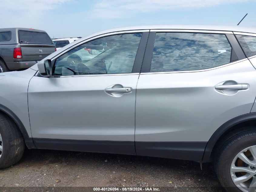 2021 Nissan Rogue Sport S Fwd Xtronic Cvt VIN: JN1BJ1AV4MW302256 Lot: 40126094