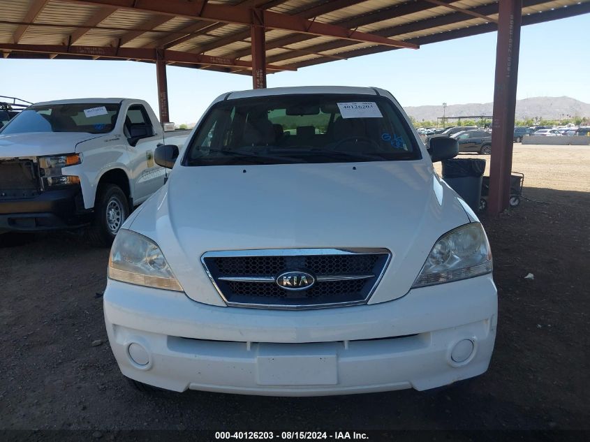 2006 Kia Sorento Ex/Lx VIN: KNDJD733265653545 Lot: 40126203