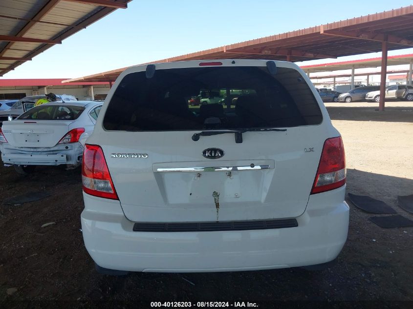 2006 Kia Sorento Ex/Lx VIN: KNDJD733265653545 Lot: 40126203