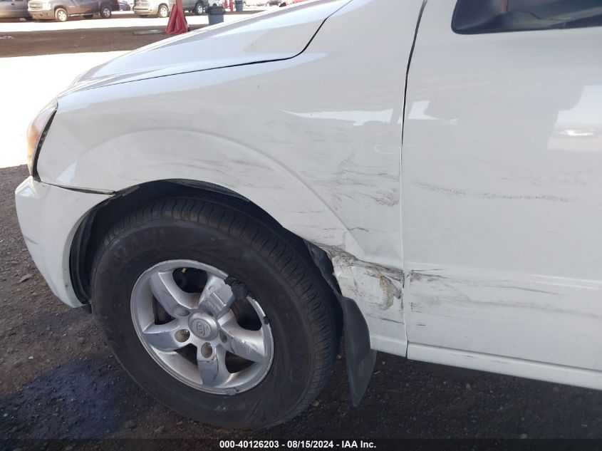 2006 Kia Sorento Ex/Lx VIN: KNDJD733265653545 Lot: 40126203