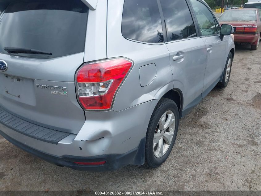 2014 Subaru Forester 2.5I Touring VIN: JF2SJAPC3EH420020 Lot: 40126382