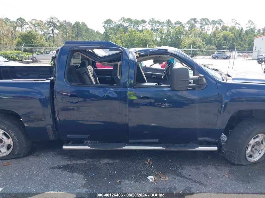 2007 Chevrolet Silverado K1500 Crew Cab VIN: 2GCEK13M771528928 Lot: 40126406