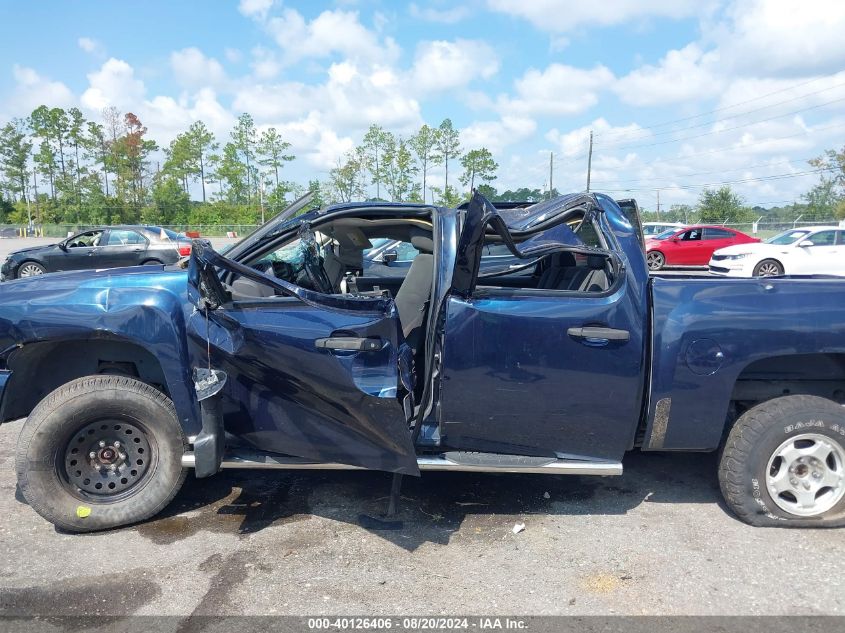 2007 Chevrolet Silverado K1500 Crew Cab VIN: 2GCEK13M771528928 Lot: 40126406