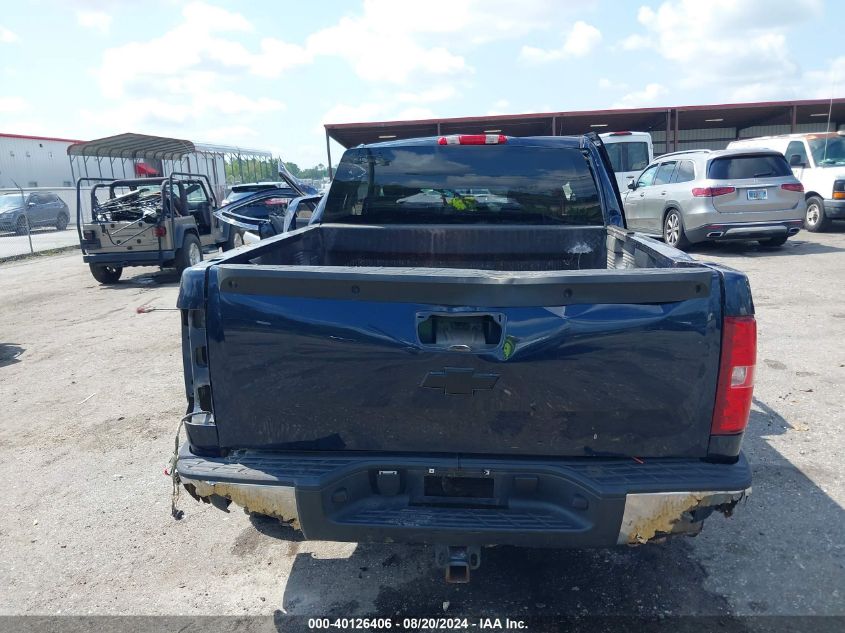 2007 Chevrolet Silverado K1500 Crew Cab VIN: 2GCEK13M771528928 Lot: 40126406