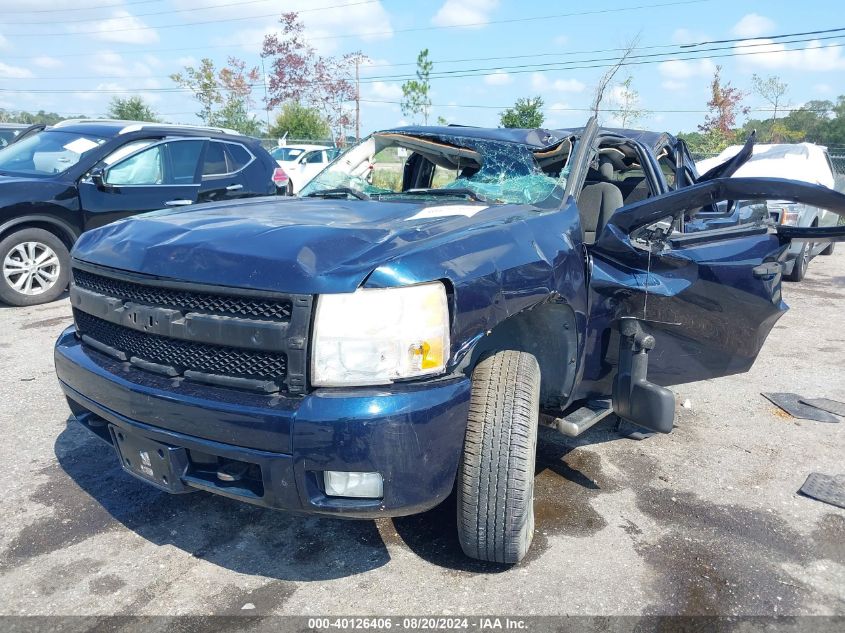 2007 Chevrolet Silverado K1500 Crew Cab VIN: 2GCEK13M771528928 Lot: 40126406