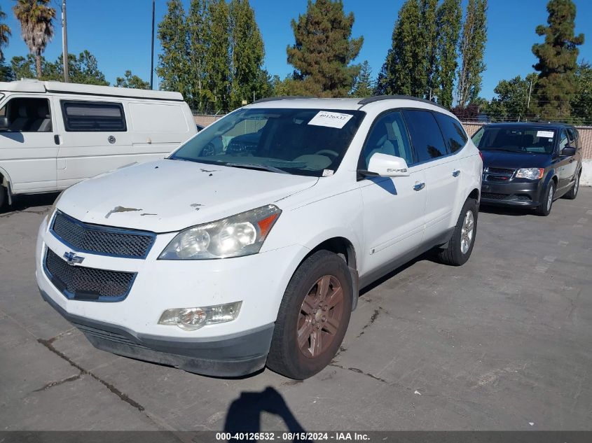 2010 Chevrolet Traverse Lt VIN: 1GNLVFED9AS129994 Lot: 40126532