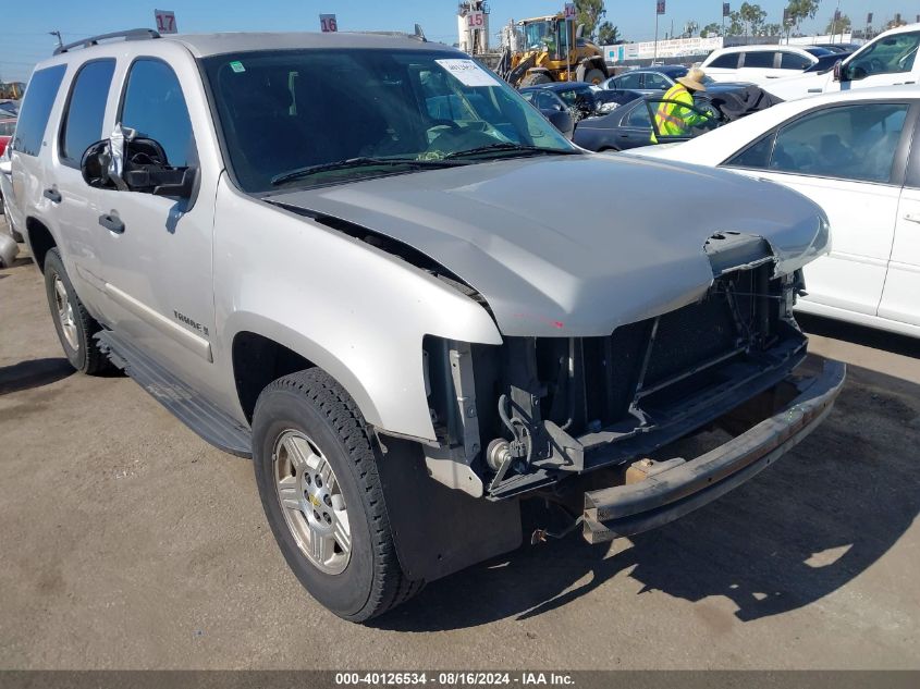 2008 Chevrolet Tahoe Ls VIN: 1GNFC13C08R215177 Lot: 40126534