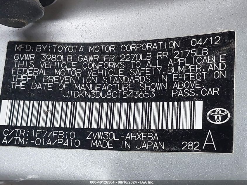 2012 Toyota Prius Two VIN: JTDKN3DU8C1543653 Lot: 40126564