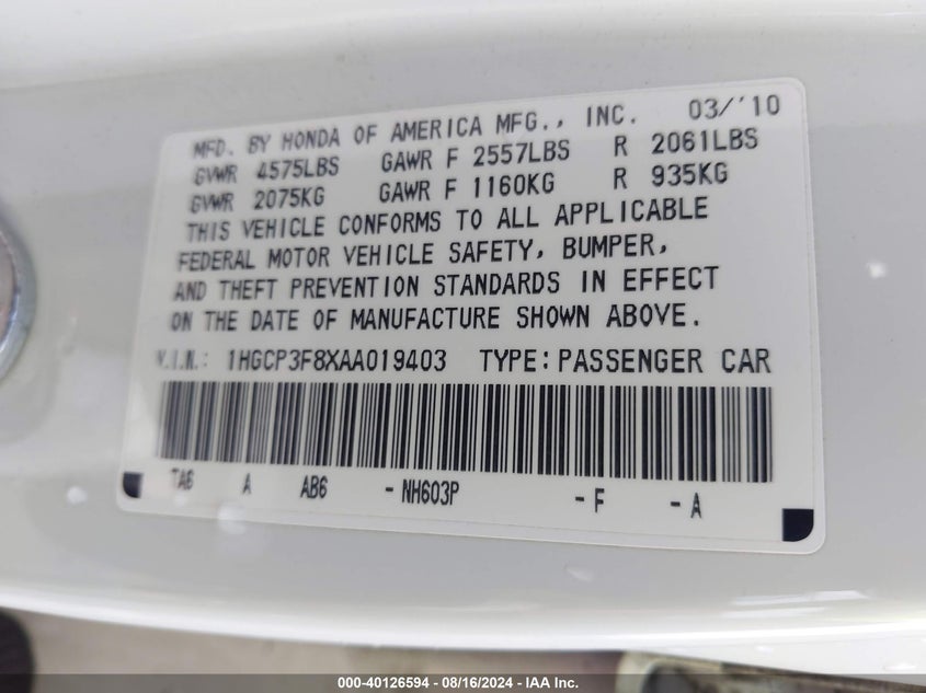 2010 Honda Accord 3.5 Ex-L VIN: 1HGCP3F8XAA019403 Lot: 40126594