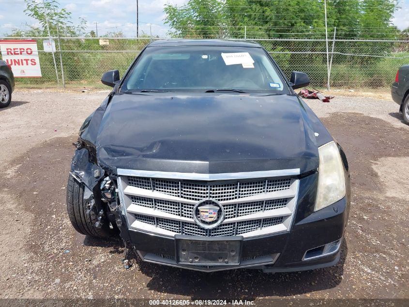 2009 Cadillac Cts Standard VIN: 1G6DF577790164233 Lot: 40126605