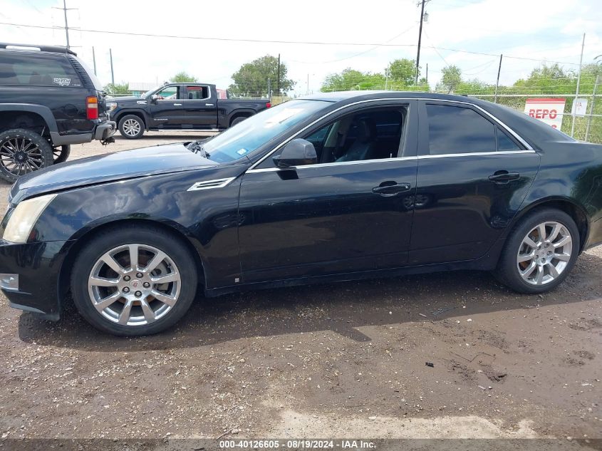 2009 Cadillac Cts Standard VIN: 1G6DF577790164233 Lot: 40126605