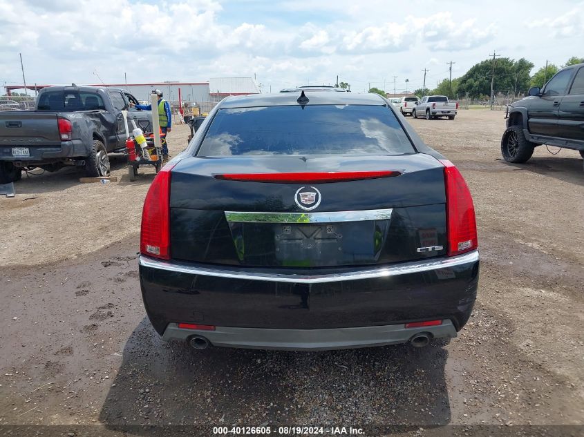 2009 Cadillac Cts Standard VIN: 1G6DF577790164233 Lot: 40126605