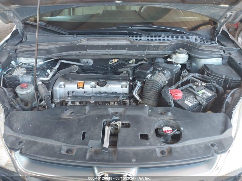 2011 Honda Cr-V Ex VIN: JHLRE3H54BC012084 Lot: 40126645