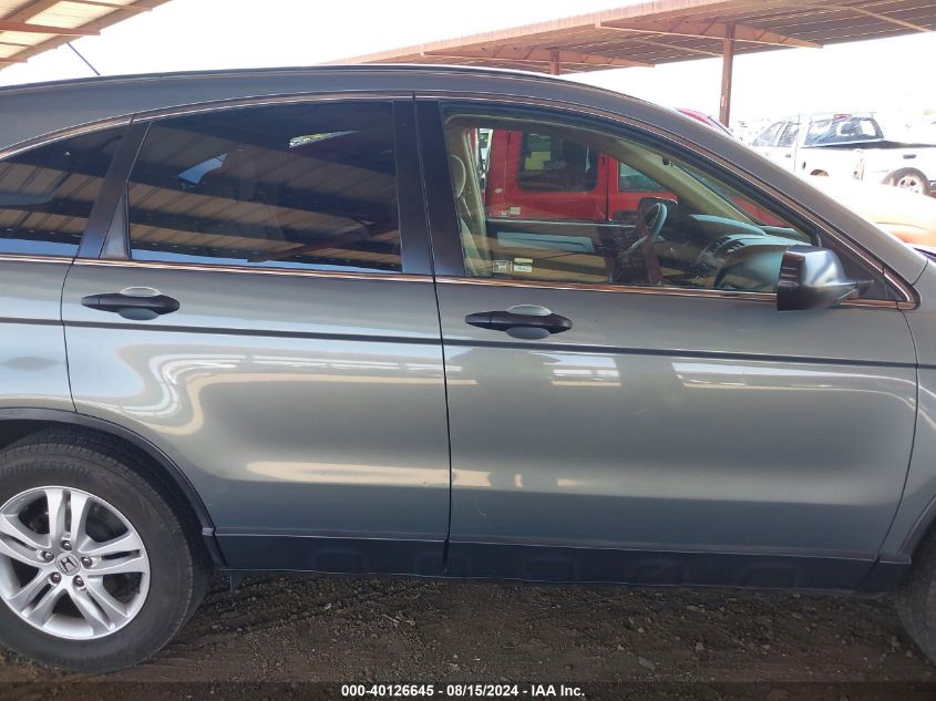 2011 Honda Cr-V Ex VIN: JHLRE3H54BC012084 Lot: 40126645