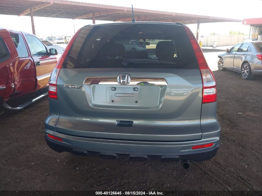 2011 Honda Cr-V Ex VIN: JHLRE3H54BC012084 Lot: 40126645