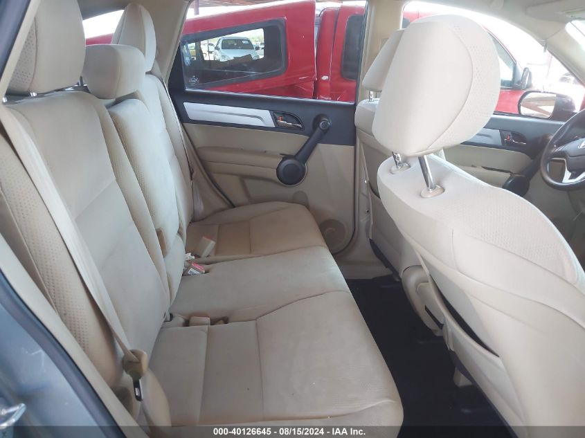 2011 Honda Cr-V Ex VIN: JHLRE3H54BC012084 Lot: 40126645