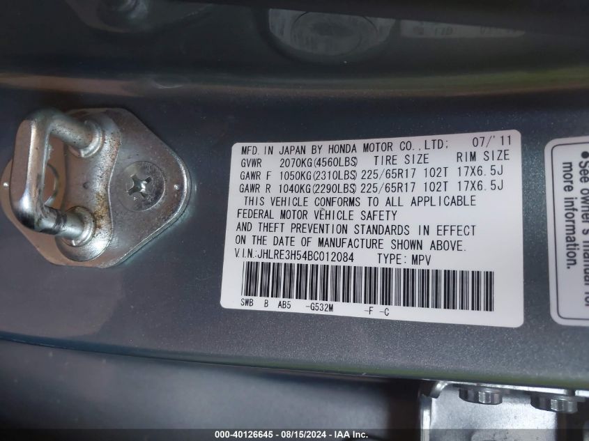 2011 Honda Cr-V Ex VIN: JHLRE3H54BC012084 Lot: 40126645