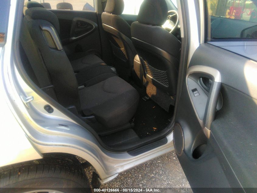 2007 Toyota Rav4 Sport VIN: JTMBD32V676028805 Lot: 40126666