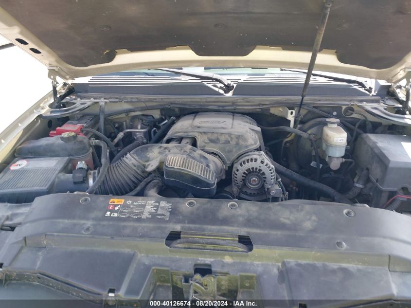 2013 Chevrolet Suburban 1500 Lt VIN: 1GNSKJE71DR291745 Lot: 40126674