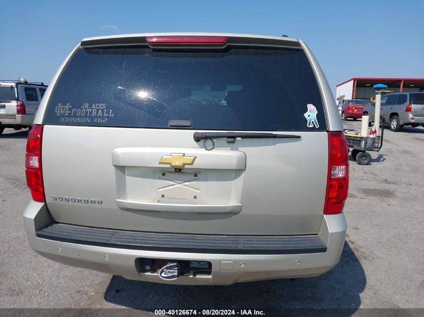 2013 Chevrolet Suburban 1500 Lt VIN: 1GNSKJE71DR291745 Lot: 40126674