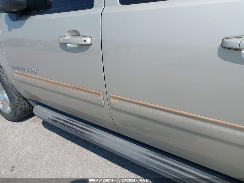 2013 Chevrolet Suburban 1500 Lt VIN: 1GNSKJE71DR291745 Lot: 40126674