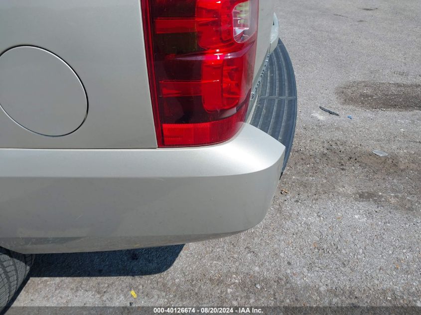 2013 Chevrolet Suburban 1500 Lt VIN: 1GNSKJE71DR291745 Lot: 40126674