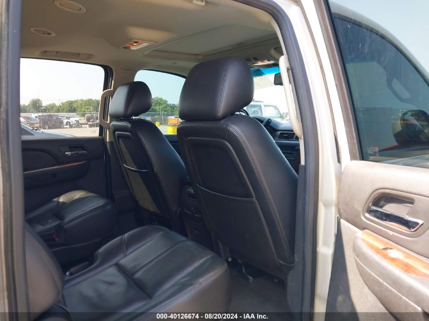 2013 Chevrolet Suburban 1500 Lt VIN: 1GNSKJE71DR291745 Lot: 40126674