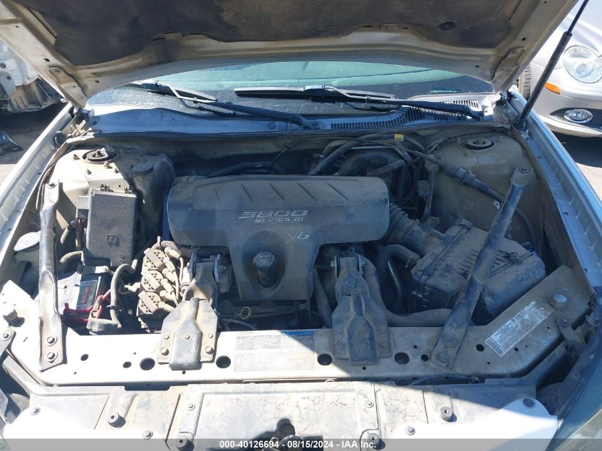 2G2WP522351308653 2005 Pontiac Grand Prix