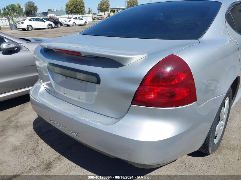 2005 Pontiac Grand Prix VIN: 2G2WP522351308653 Lot: 40126694