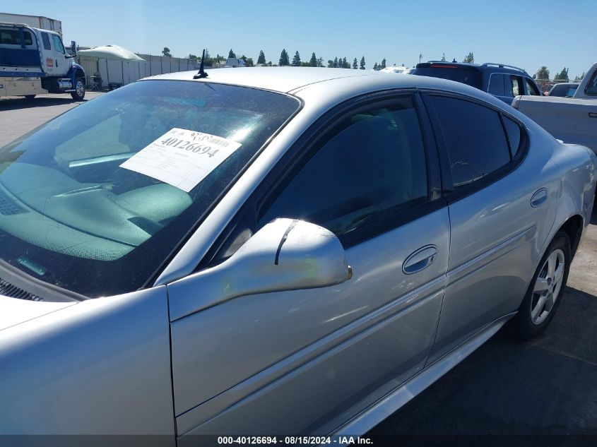 2005 Pontiac Grand Prix VIN: 2G2WP522351308653 Lot: 40126694