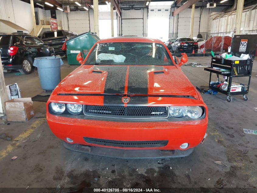 2009 Dodge Challenger Srt8 VIN: 2B3LJ74W29H587037 Lot: 40126705