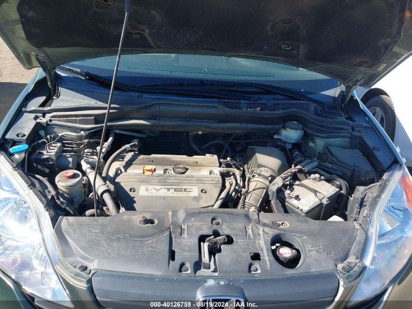 2007 Honda Cr-V Lx VIN: JHLRE38347C068080 Lot: 40126759