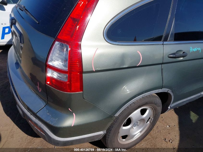 2007 Honda Cr-V Lx VIN: JHLRE38347C068080 Lot: 40126759