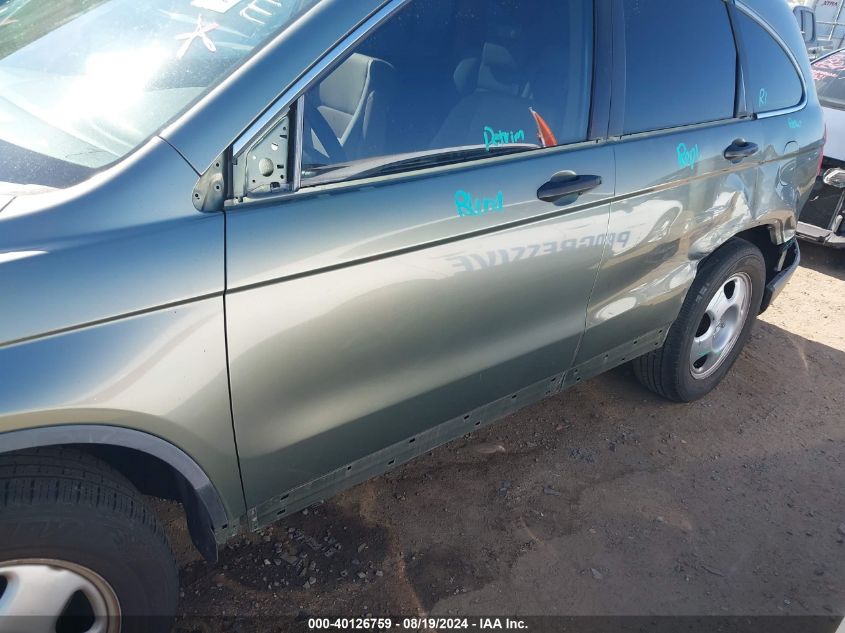 2007 Honda Cr-V Lx VIN: JHLRE38347C068080 Lot: 40126759