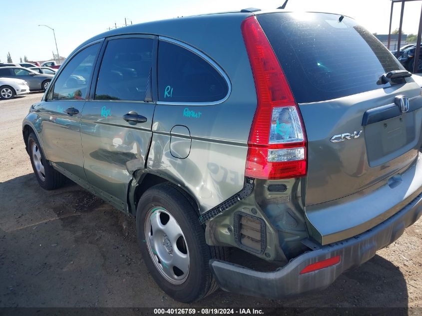 2007 Honda Cr-V Lx VIN: JHLRE38347C068080 Lot: 40126759