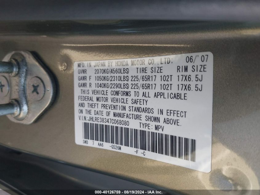 2007 Honda Cr-V Lx VIN: JHLRE38347C068080 Lot: 40126759