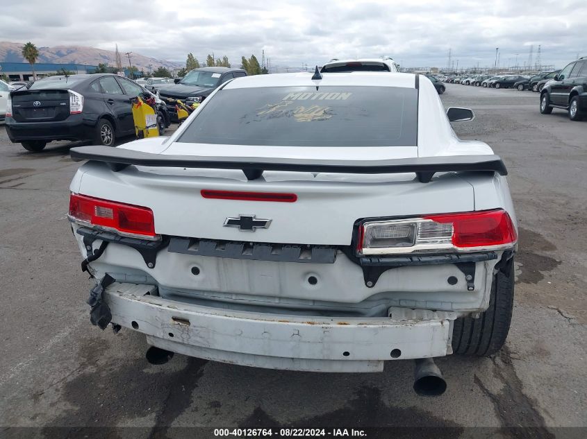 2014 Chevrolet Camaro 1Lt VIN: 2G1FF1E38E9167794 Lot: 40126764