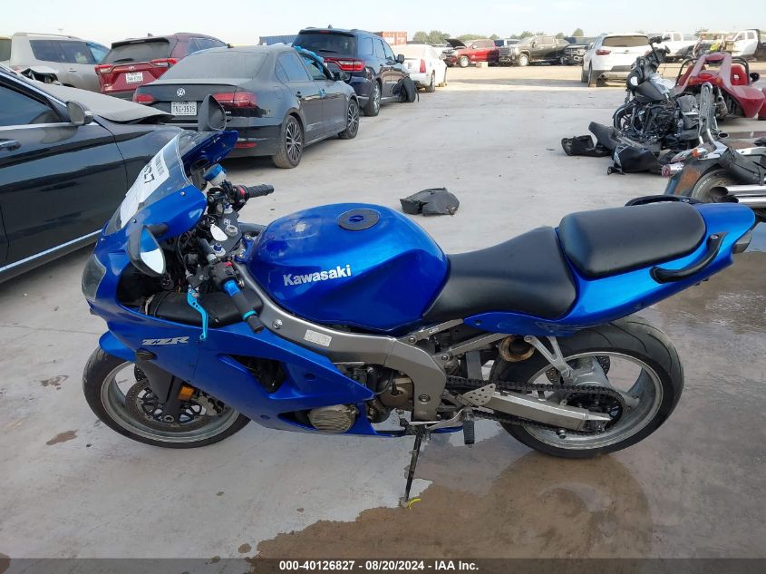 2008 Kawasaki Zx600 J1 VIN: JKAZX4J158A072247 Lot: 40126827