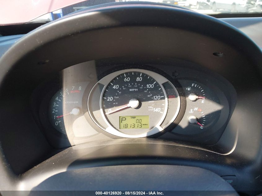 2005 Hyundai Tucson Gls/Lx VIN: KM8JN12D55U086185 Lot: 40126920