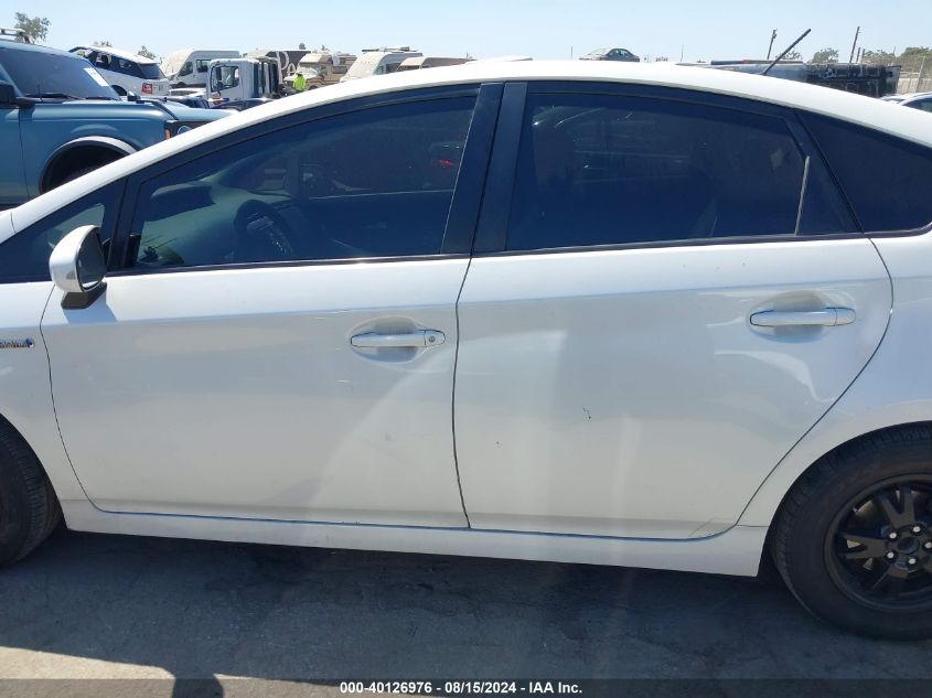 2015 Toyota Prius Three VIN: JTDKN3DU8F0459312 Lot: 40126976