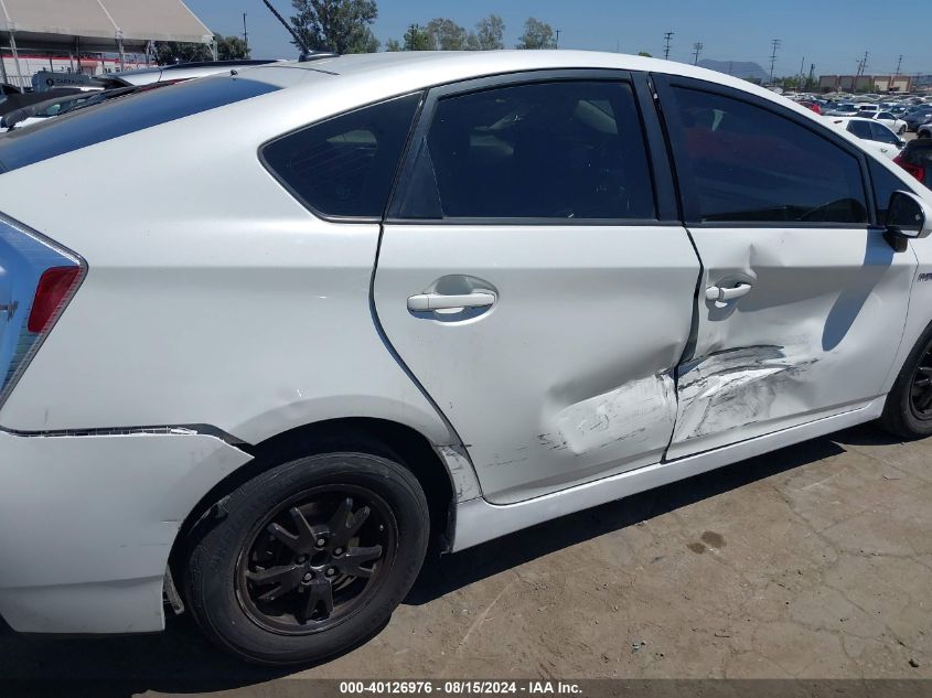 2015 Toyota Prius Three VIN: JTDKN3DU8F0459312 Lot: 40126976