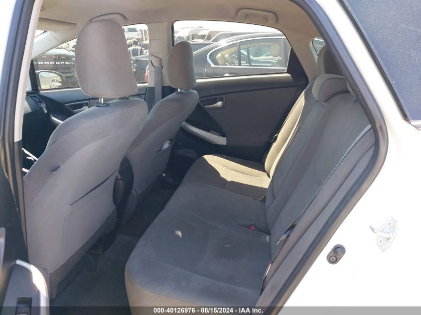 2015 Toyota Prius Three VIN: JTDKN3DU8F0459312 Lot: 40126976