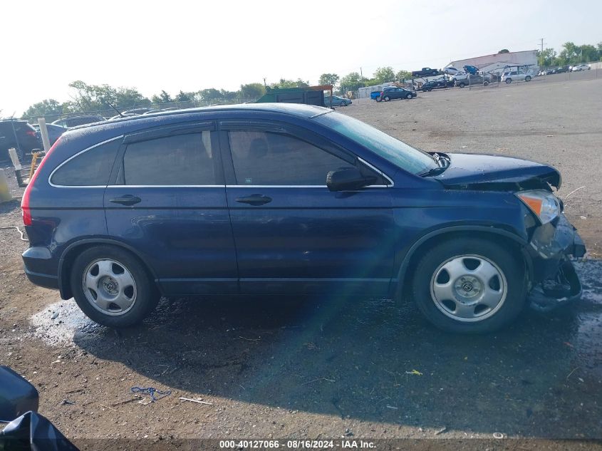 2007 Honda Cr-V Lx VIN: JHLRE38377C018550 Lot: 40127066