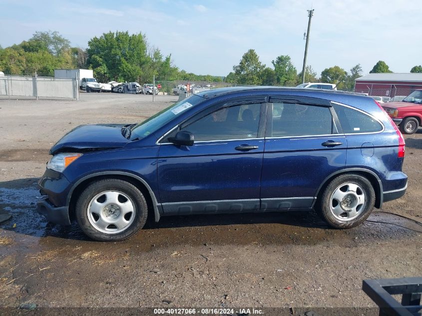 2007 Honda Cr-V Lx VIN: JHLRE38377C018550 Lot: 40127066