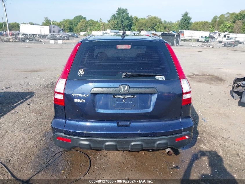 2007 Honda Cr-V Lx VIN: JHLRE38377C018550 Lot: 40127066