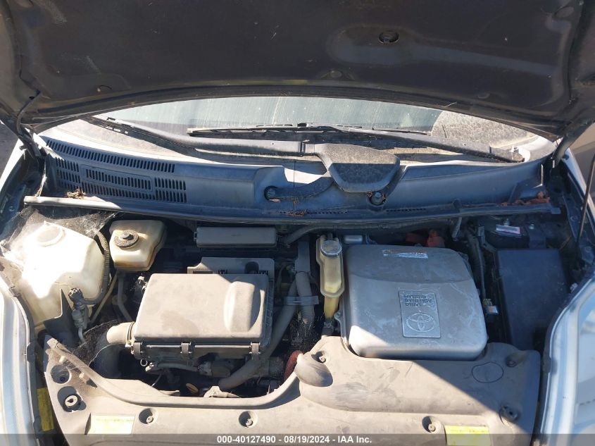 2007 Toyota Prius VIN: JTDKB20UX73227061 Lot: 40127490