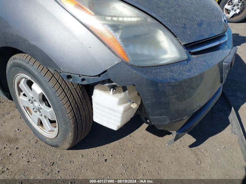 2007 Toyota Prius VIN: JTDKB20UX73227061 Lot: 40127490