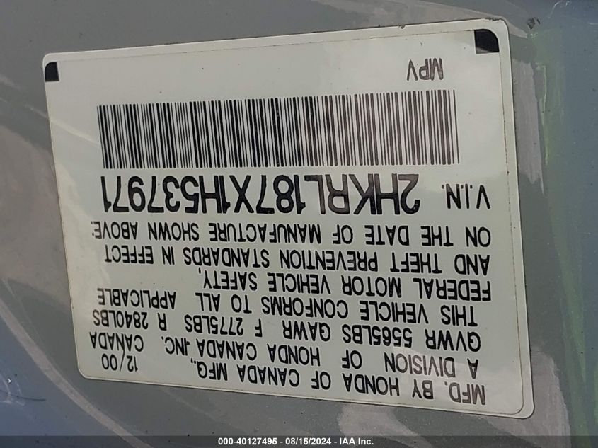 2001 Honda Odyssey Ex VIN: 2HKRL187X1H537971 Lot: 40127495