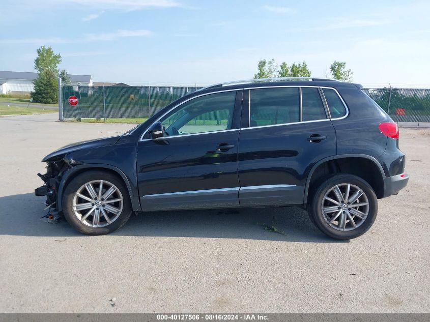 2012 Volkswagen Tiguan Se VIN: WVGBV7AX9CW548946 Lot: 40127506